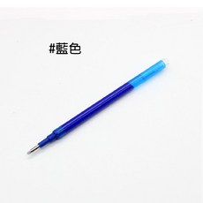 人魚朵朵 高溫消失筆 縫紉皮革布料記號筆, 1件, 藍色