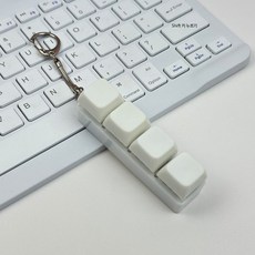 40키 키톱 밀키웨이 다채로운 그라데이션 커스텀 스트레스, BSUN TOY, 무광 모델, G_4단계 사각 커버 화이트 순백
