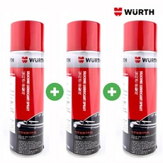 (쉿! 조용) 뷔르트 실리콘 고무 윤활제 스프레이 500ml, 3개
