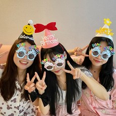 파티소품 펠트 꼬깔모자 리본 장식 레드