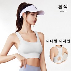 크레스티 여성 피트니스 스포츠 속옷 노와이어 컴포트 요가 브라렛
