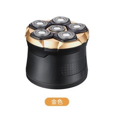 磁吸六刀頭電動刮鬍刀, 金色, 1個, 如圖