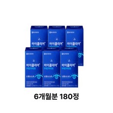 종근당건강 아이클리어 루테인 지아잔틴, 90정, 2세트