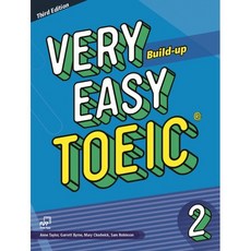 Very Easy TOEIC 2 3rd Edition, Compass Publishing