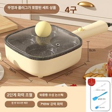 계란후라이기계 업소용 토스트 자취후라이팬 브런치, 온도조절 뚜껑있음 도구 A