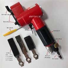 YOMO 氣動散打機 氣動拋光研磨機, 1個, 專業級常規款 送油 3個磨片 加送拉絨磨