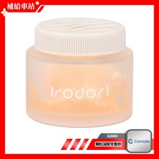 Carmate Irodori 凝膠芳香劑 G2043 溫和梨香 車用/居家香水 顆粒凝膠 放置擴散, 1個