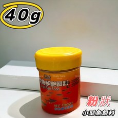 EIKA 小型魚鮮豔飼料 粉狀, 1個, 40g-罐裝