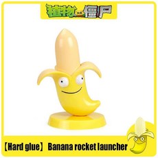 재미있는 식물 좀비 하드 글루 피슈터 개틀링 해바라기 액션 피규어 모델 인형 슈팅 선물, 35. 37, 1개