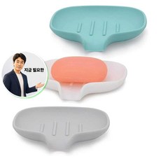 쌍문상회 지금 필요한 실리콘 비누 트레이 거치대 비누받침 홀더 z6151 물빠짐비누거치대 K31872EA, B_카키그레이