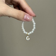 팝마트 4세대 미니 라부부 내마음속 비밀번호 시리즈 알파벳 펄 목걸이 26 글자 진주 인형 액세서리, 4세대 미니 라부 천에 적합합니다, G 레터 펄 목걸이