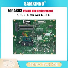 V241IA 마더보드 ASUS Vivo AiO V241IA V241IC V241I V241ICR 메인보드 I3 I5 I7 CPU 100% 테스트 완료 빠른, [10] UMA 4415U