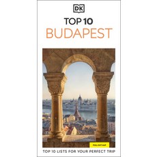 (영문도서)DK Top 10 Budapest Paperback, DK Publishing (Dorling Kind..., English, 9780241783306 DK Publishing (Dorling Kind..., English, 9780241783306