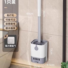 馬桶刷家用無死角衛生間2025新款瀝水清潔刷子壁掛式廁所潔廁神器, 如图