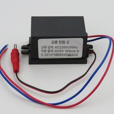 데코 자석 밥솥 홈데코 소품 마그네틱 마그넷 스티커, 6V 변압기