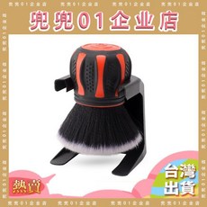 橙色手柄合成刷軟毛細節刷，汽車內部外部清潔刷具，附帶儲物架，台灣熱銷, 1Set