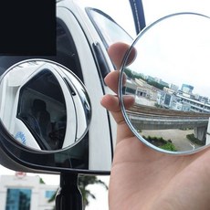 보조미러 데드존 사각지대 95mm사각지대미러 대형데드존거울, 단일상품1, 1개