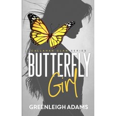 (영문도서) Butterfly Girl Paperback, Sunrose Wonder Publishing, English, 9798986256573