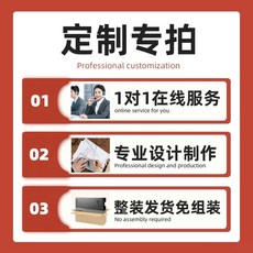 모뎀 수납 블랙 정리함 셋톱박스 공유기 모던 숨기기 대형, 1개, B. 제작 1대1 전문 상담