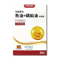 悠活原力 頂級雙效魚油+磷蝦油軟膠囊 80%高濃度魚油 西班牙大廠專利魚油 挪威大廠專利磷蝦油, 1個, 60顆