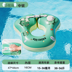 GUEFOON 嬰幼兒充氣游泳座圈戲水輔助浮圈多場景適用, 1個, 恐龍綠色一體按壓充腋下圈-中號:如圖所示（1322）