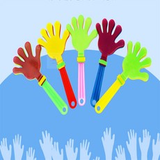 호야댁디자인 호야댁디자인 박수 응원도구