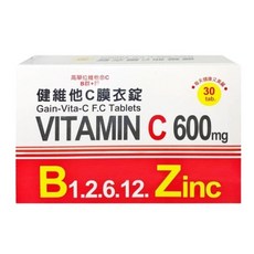 健維他C B群 鋅 膜衣錠 30粒，增強體力、維持免疫力，每日一錠, 1個, 健維他C B群+鋅膜衣錠30粒, 30顆