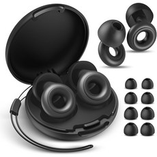 수면 소음 제거용 이어플러그 30dB 감소 깊은 집중력 업무 여행 케이스 및 8Eartips와의 콘서트를 위한 소프트 실리콘 재사용 청력 보호 HTB-블랙, Black