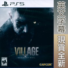 PS5 惡靈古堡8 村莊 英日文美版 Resident Evil Village 惡靈8 【一起玩】, 58001E