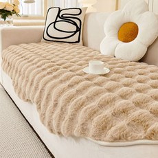 다루미 페이크퍼 극세사 촘촘한 소파 러너 패드