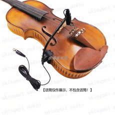 색소폰 핀마이크 악기용 유선마이크 잡음없음 트럼펫, 상세페이지 참고, 2. 바이올린 지지 핀마이크