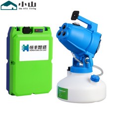 恒丰智造 電動噴霧機 5L超低容量, 锂電版三眼噴霧器（續航1.5小時）