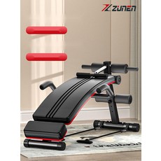 윗몸일으키기 운동기구 가정용 싯업보드 다기능 싯업 벤치, 11. 클래식 (기본형)