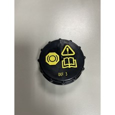 【JT馬自達原廠】i-max mazda5 mazda3 cx7 正廠 煞車油壺蓋 蓋子 煞車總泵蓋, 1個