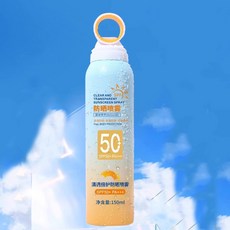 美白防曬噴霧 隔離霜 防曬 遮瑕 三閤一 韓國 50 防曬霜 推薦 臉部 防曬噴霧 防水防汗 妝前乳 防曬 噴霧, 1件, 150ml