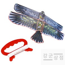 (강군상점) 연 조류퇴치기독수리연 대형연 조류퇴치연 한강연날리기 독수리연 비둘기퇴치독수리 새쫓는독수리연 연날리기세트 민속놀이