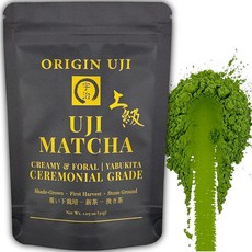 Origin Uji 의식 등급 말차 파우더 야부키타 단일 품종 첫 수확 그늘에서 재배 일본 교토 우지의 레벨 10 티 마스터 석재 가공, Origin Uji 의식 등급 말차 파우더 야부키타 단