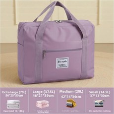 유치원용 천 보관 가방 면 이불 아동복 정리 이사 학생 짐 싸기, C. 타로 퍼플