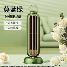 무타공벽걸이 선풍기 충전식 사무실 써큘레이터 충전 빙하 무선, 0mAh, 모란그린 24H 에어컨 냉풍 초조용 4단 풍속, 기본 색상