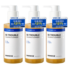 균 클렌저 어성초 9X 트러블 제로 앰플 클렌징 묶음 9배 빠른 트러블 개선, 3개, 150ml
