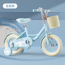 어린이 자전거 여아 캐릭터 바이크, 20인치, 시나몬 도그 + 뒷좌석, 1개