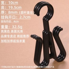 熱銷爆款 超市展示拖鞋掛鈎棉毛鞋掛勾人字拖鈎子塑料託鞋勾子涼鞋掛鈎吊鈎, 加大加粗款鞋鉤【黑色100個】, 1個