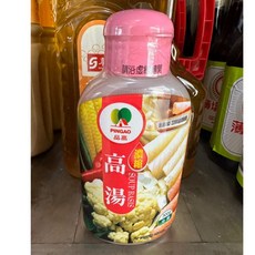 品高 濃縮素高湯 ISO 22000認證, 1個
