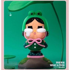 팝마트 정품 크라이 베이비 키링 인형 블라인드 피규어 스탠딩, 개구리 피규어(박스 개봉+비닐 미개봉)