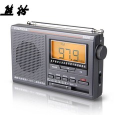 熊貓6128 收音機 調頻中波短波, 標題內介紹, 如圖所示