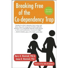 (영문도서) Breaking Free of the Co-Dependency Trap Paperback, New World Library, English, 9781577316145