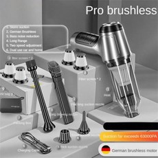 무선 휴대용 진공 청소기 강력한 흡입 휴대용 자동차 미니 진공 청소기 로봇 송풍기 자동차 액세서리 가전 제품, 4)7