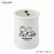 YUTAKA-HORO 史努比琺瑯廚房餐具收納架 SNJ-2309 600ml 可愛足跡設計, 1個, 廚房餐具收納架（現貨/SNJ-2309）