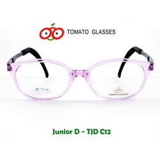TOMATO 可調式兒童眼鏡 成長型 鏡框 膠框 TJD-C12