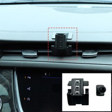 테라모 캐딜락 XT4 XT5 CT5 CT6 XTS 리릭 차량용 핸드폰 거치대 전용 마운트, XT5/XT6 (16~23년) 마운트, 1개